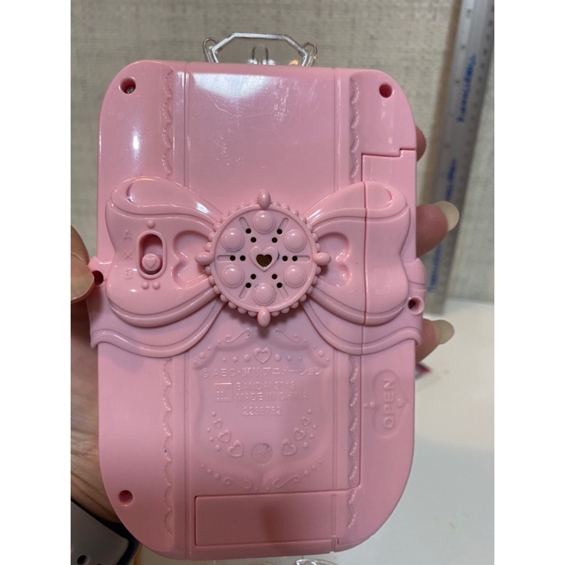 Precure prechan สภาพ95-98% ของแท้ อย่าลืมอ่านรายละเอียดนะคะ | Shopee ...