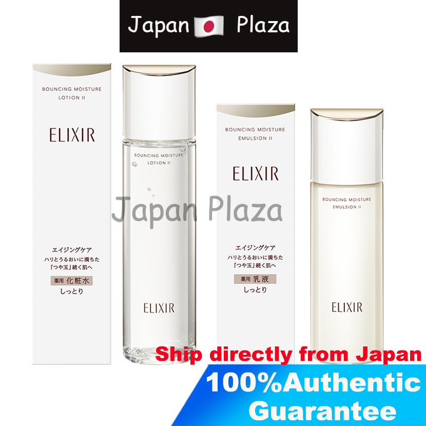 Shiseido Elixir Bouncing Moisture Lotion Ml Emulsion Ml T I Ii Iii Shopee Thailand