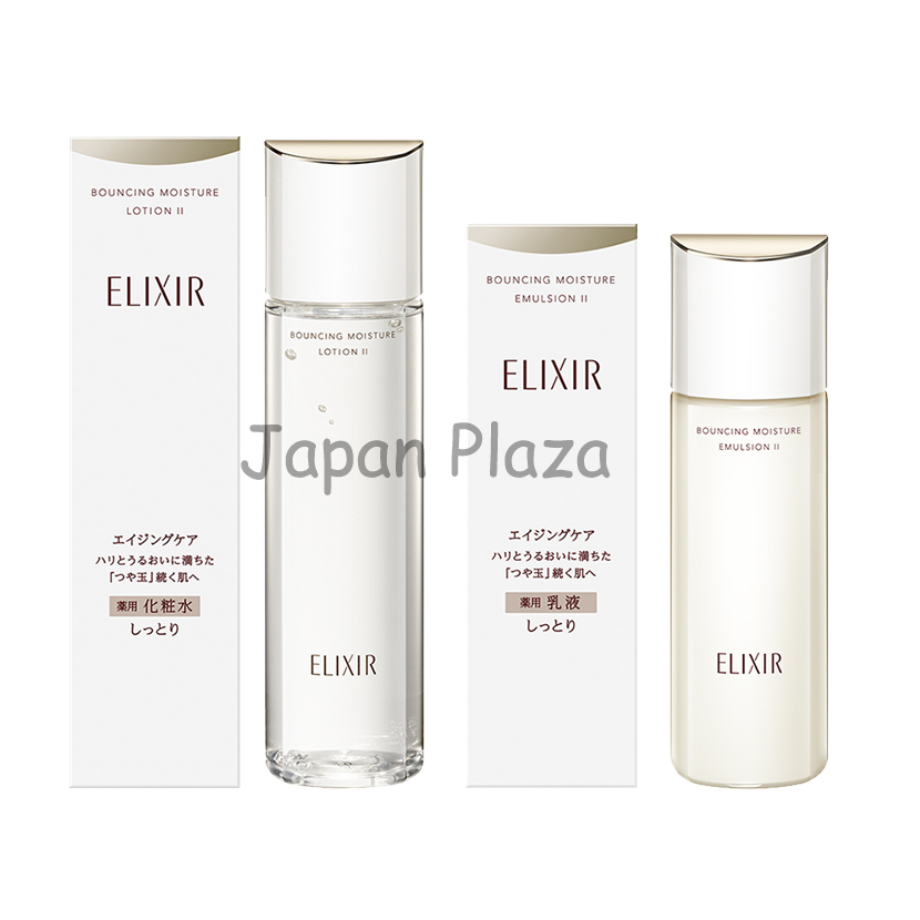 🅿🇯🇵 Shiseido Elixir Bouncing Moisture Lotion 170ml Emulsion 130ml T I ...