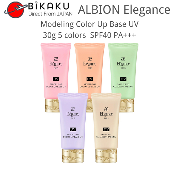 direct-from-japan-albion-elegance-paris-เอลิแกนซ์-modeling-color-up-base-uv-30g-5-colors-spf40-pa-makeup-base-make-up-base-make-up-base-primer-makeup-base-liquid-foundation-make-up-base-glow-makeup-ba