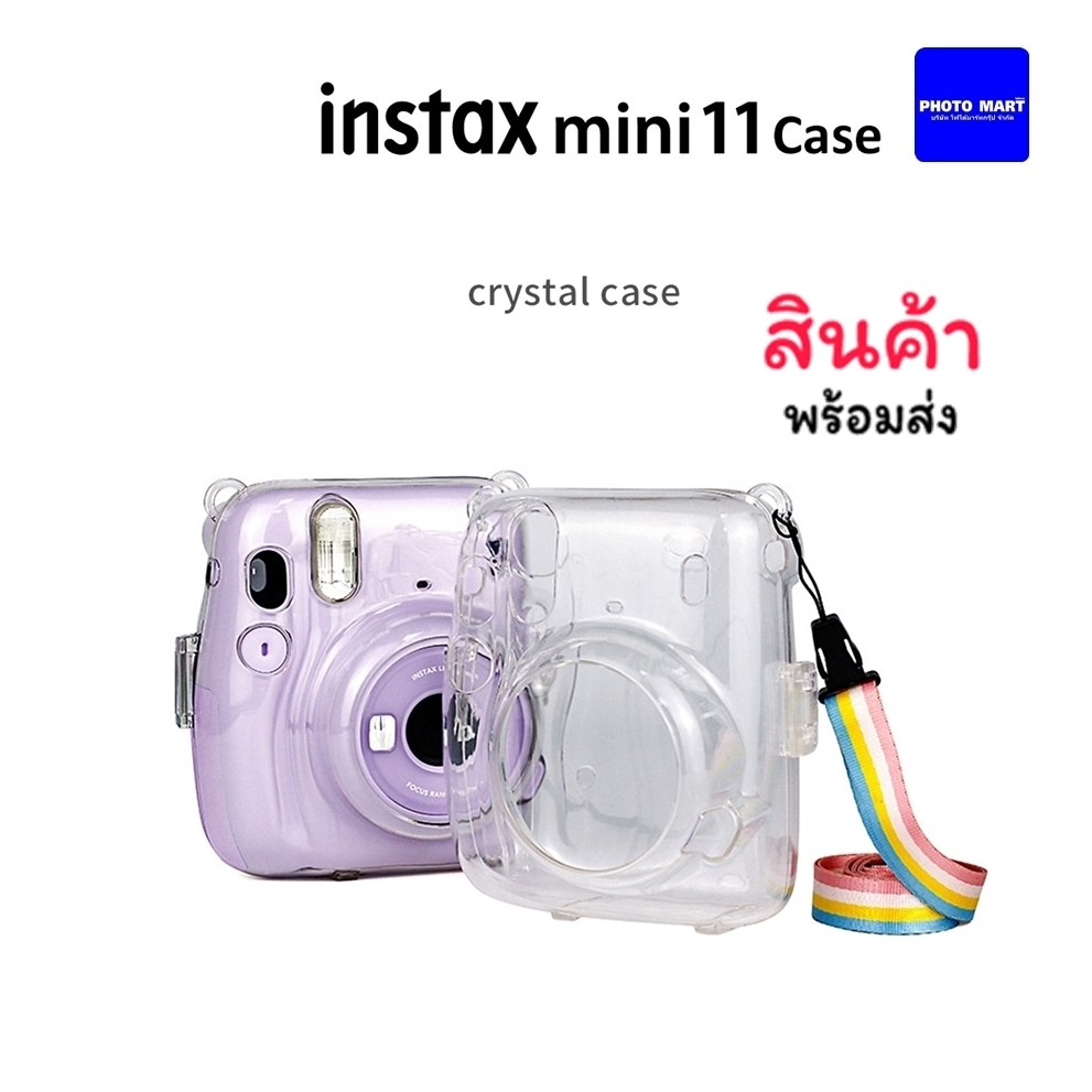 รูปภาพของเคสใส instax mini11 แถมสายคล้อง case mini 11ลองเช็คราคา