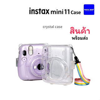 สินค้า เคสใส instax mini11 แถมสายคล้อง case mini 11