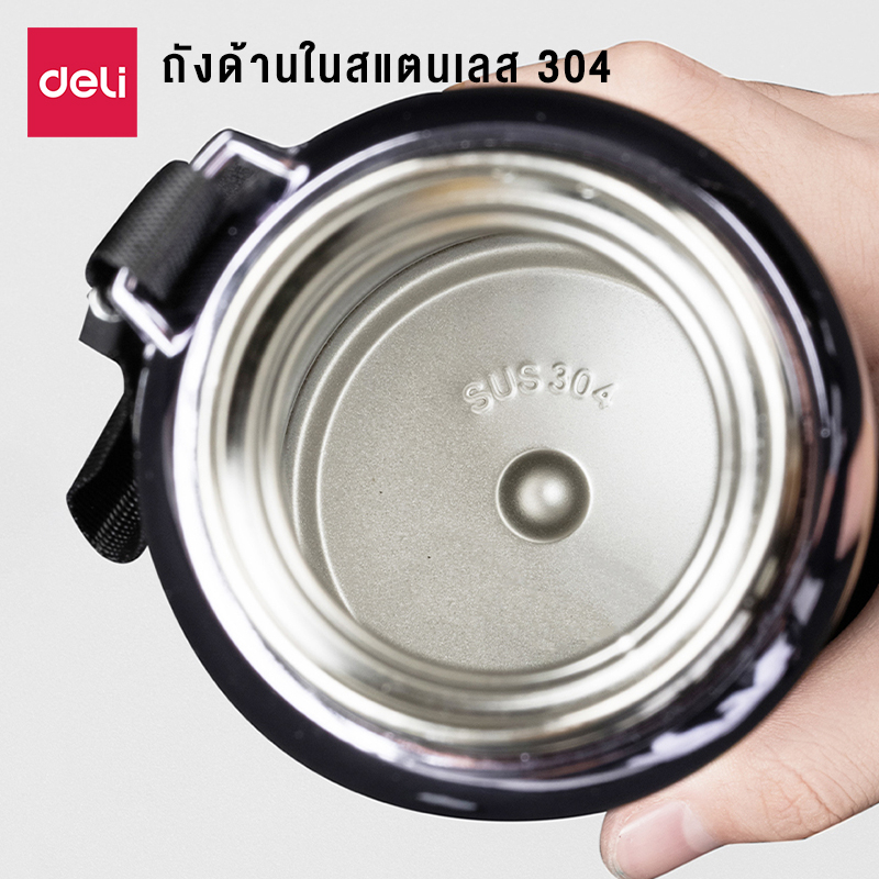 deli-แก้วสแตนเลส-แก้วเก็บความเย็น-เก็บความร้อนได้ดี-วัสดุ-สแตนเลส-มี-2-ขนาด-3-สี-อายุการใช้งานนาน-cold-storage-glass