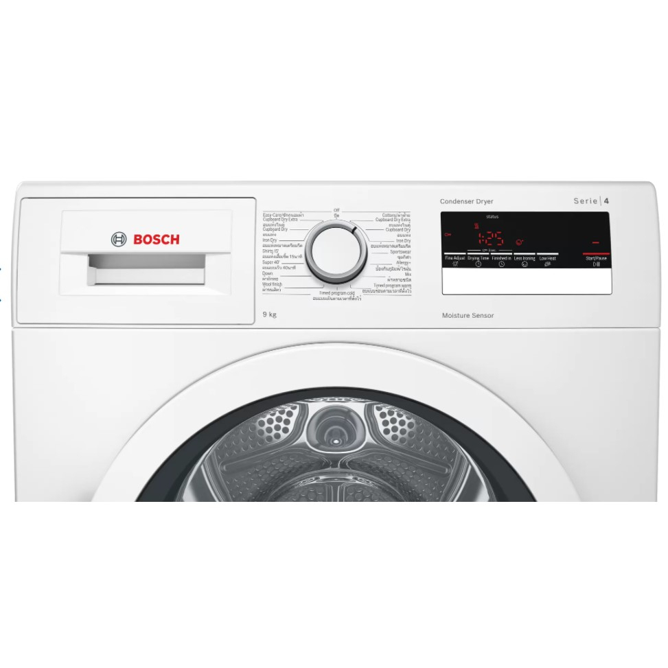 เครื่องอบผ้าราคาพิเศษ-bosch-รุ่น-wtr85t00th