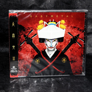 CD ซีดี เพลงสากล (สินค้ามือ 1) BABYMETAL Megitsune [Regular Edition] เพลง MEGITSUNE
