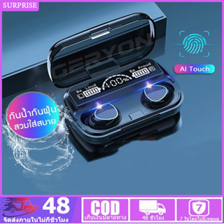 Gift LED Display Waterproof Noise Reduction For Sports Wireless Earbuds