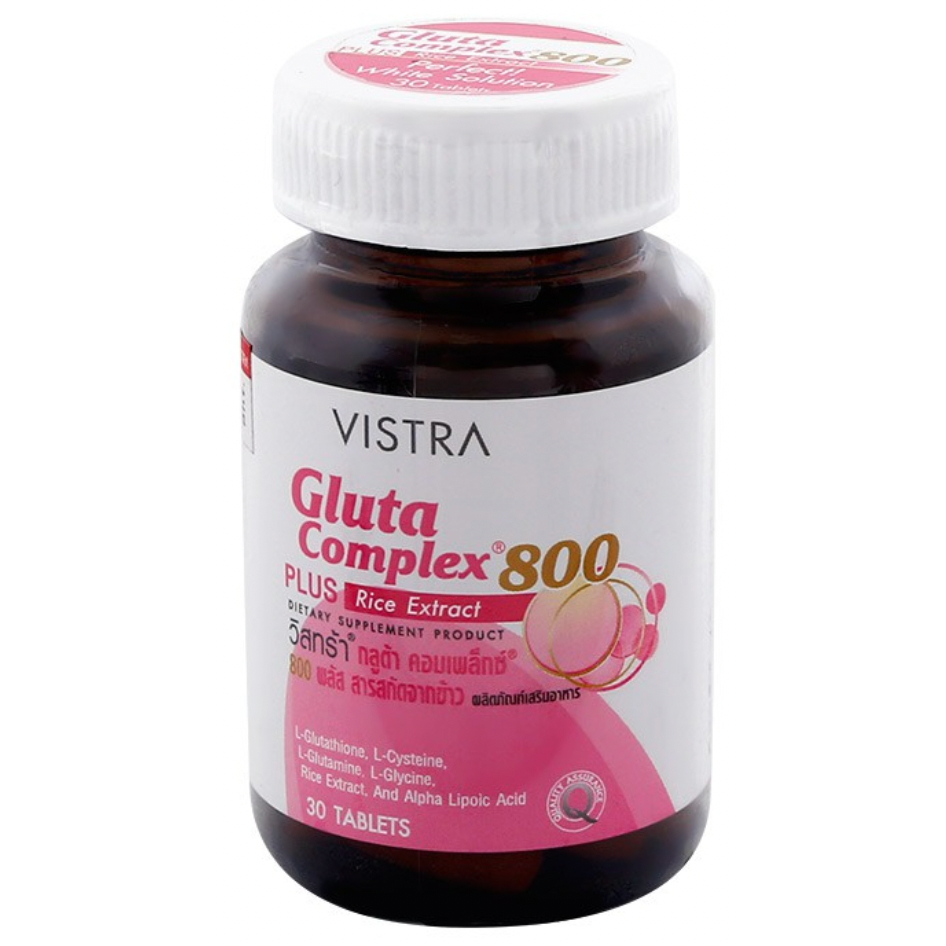 vistra-gluta-complex-800-rice-extract-วิสทร้า-กลูตา-คอมเพล็กซ์-800