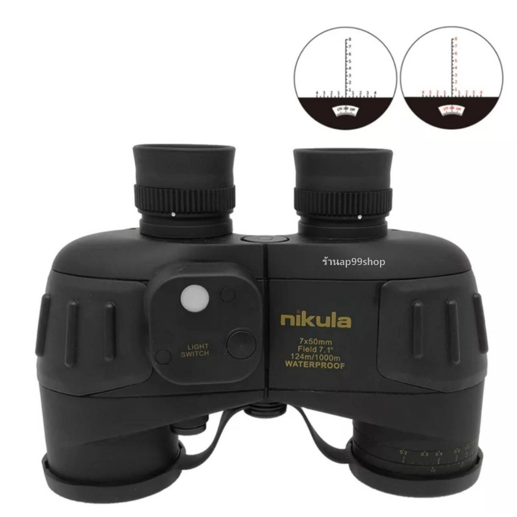 กล้องเดินเรือสองตา-nikula-7x50-mm-รหัสi28
