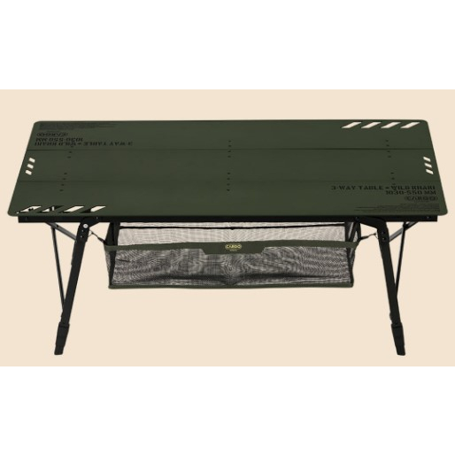 cargo-container-3-way-table