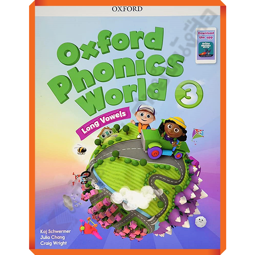 หน งส อเร ยน Oxford Phonics World 3 Student S Book With App Pack ม โค ด