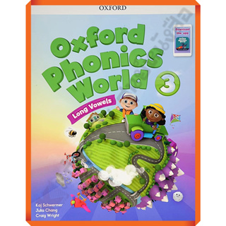 หนังสือเรียน Oxford Phonics World 3 Students Book with app pack(มีโค้ดด้านใน)/9780194750455 #OXFORD