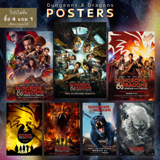 Poster Dungeons &amp; Dragons Honor Among Thieves โปสเตอร์ ดันเจียนส์ &amp; ดรากอนส์: เกียรติยศในหมู่โจร