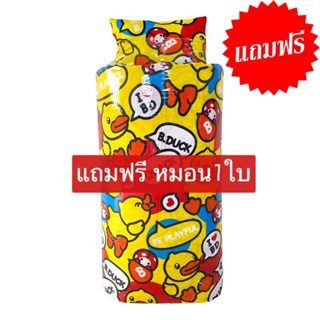 สินค้า ที่นอนปิคนิค3.5ฟุต หนาพิเศษ 4นิ้ว แถมฟรีหมอน1ใบ