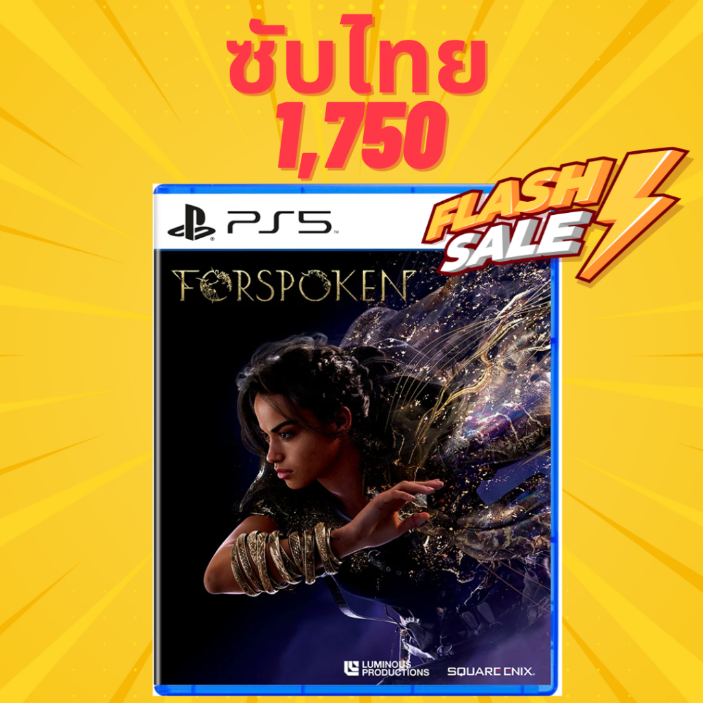 forspoken-ps5-z3-asia-เกมส์มีซับไทย-ราคาพิเศษ