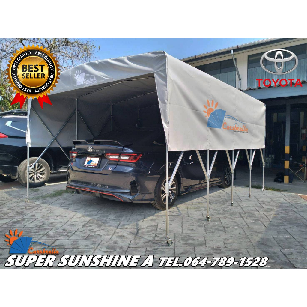 เต๊นท์จอดรถสำเร็จรูป-carsbrella-รุ่น-super-sunshine-a-กว้าง-300-cm-ยาว-600-cm-สูง-215-cm-ป้องกันแสงแดด