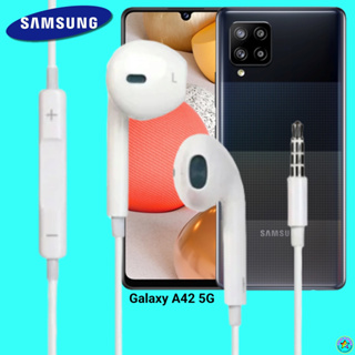 หูฟัง สมอลทอล์ค Samsung 3.5 mm Aux รูปทรงเรเดียนสวยงาม สวมใส่สบาย ซัมซุง Galaxy A42 5G และทุกรุ่น เสียงดี เบสนุ่มแน่น