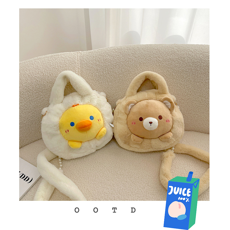 bring-2-home-กระเป๋าสะพาย-แบบขนนิ่ม-แต่งสายโซ่คล้อง-สไตล์เกาหลี-สําหรับผู้หญิง