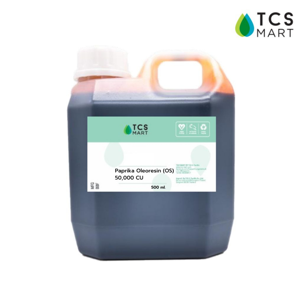 Paprika Oleoresin 50,000 CU (Oil soluble) สารสกัดจากพริก 500, 1000 mL