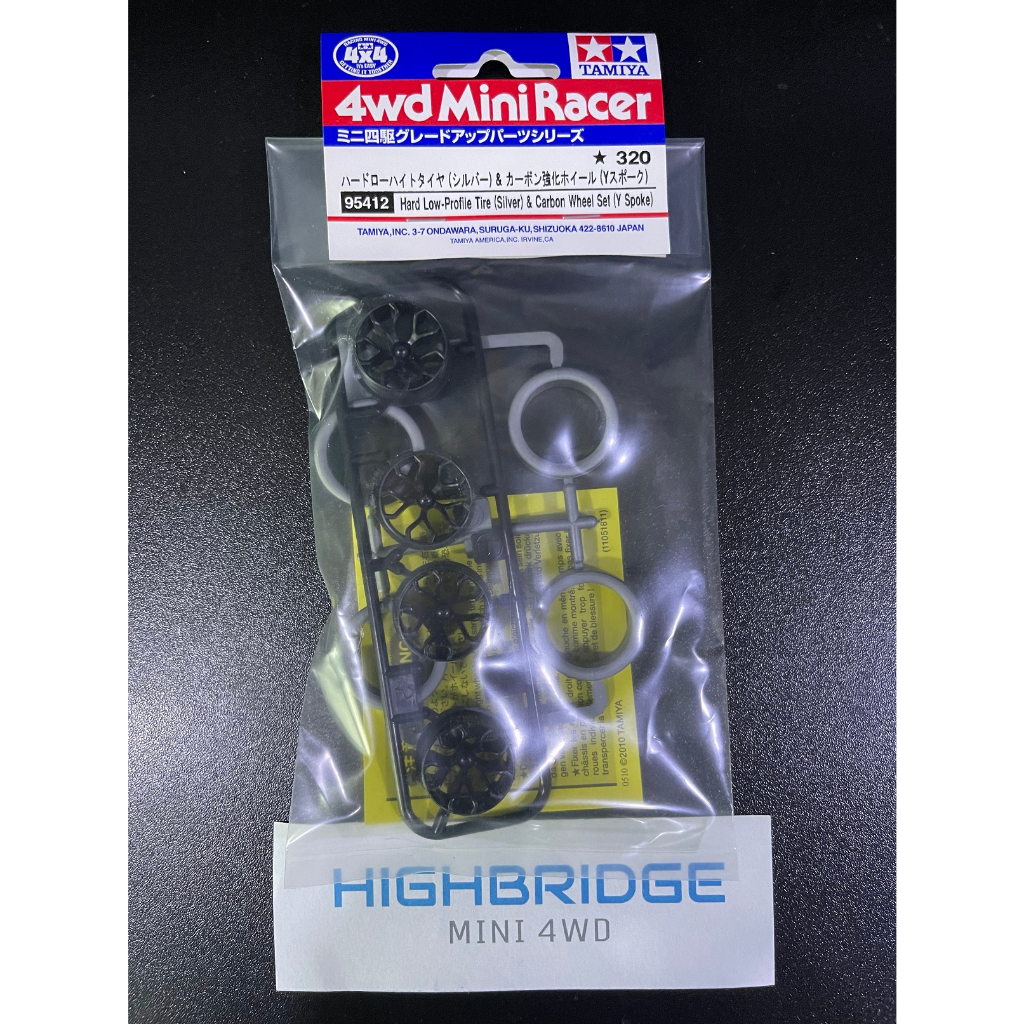 Tamiya 95412 Mini4WD Hard Low-Profile Tire (Silver) & Carbon Wheel Set ...