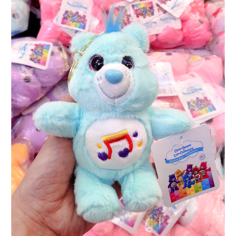 พวงกุญแจหมีแคร์แบร์ขนนุ่มขนาด-16-เซนติเมตรสินค้ามีพร้อมส่ง