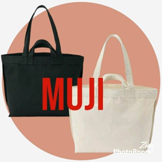 กระเป๋าผ้าแคนวาสหูจับ 2 คู่- Muji Canvas Double Handle Tote Bag.