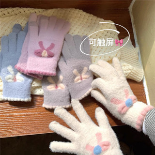 ภาพหน้าปกสินค้า(พร้อมส่ง🌷) Knitted gloves ถุงมือไหมพรม ถุงมือกันหนาว ถุงมือน่ารัก ที่เกี่ยวข้อง