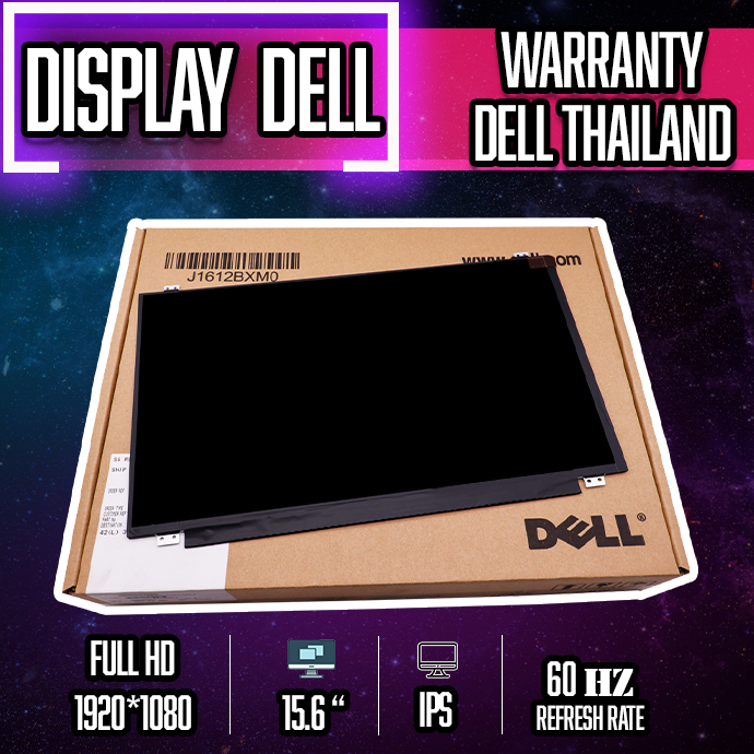 จอโน๊ตบุ๊ค-dell-vostro-7570-fhd-ips-lcd-dell-vostro-7570-จอแท้-ตรงรุ่น-ตรงสเปก-รับประกัน-ศูนย์-dell-thailand