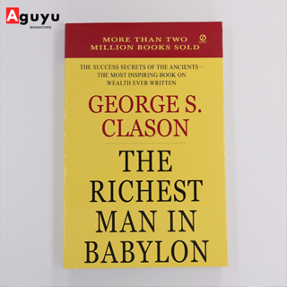 【หนังสือภาษาอังกฤษ】The Richest Man In Babylon by George S. Clason English book หนังสือพัฒนาตนเอง
