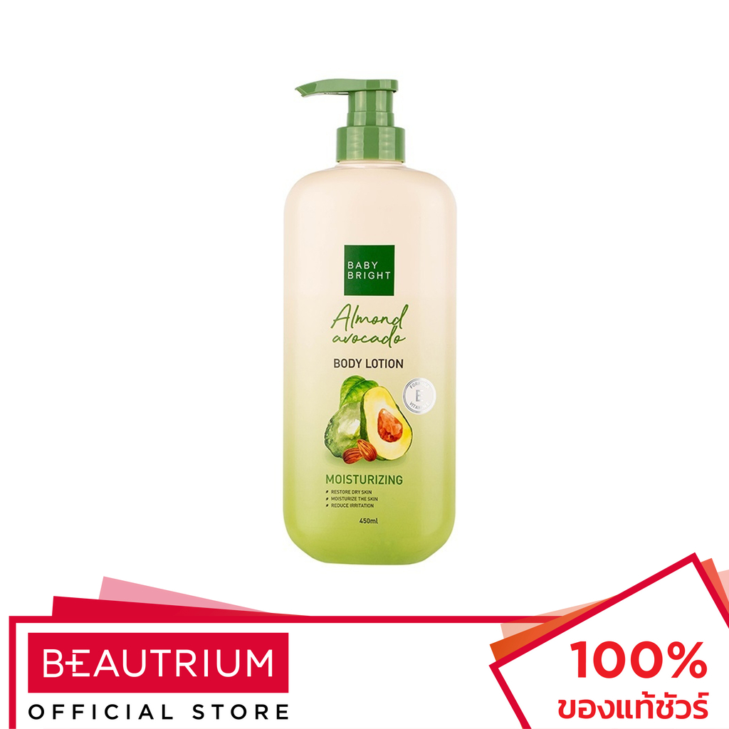 baby-bright-almond-avocado-body-lotion-ผลิตภัณฑ์บำรุงผิวกาย-450ml