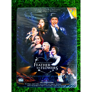 DVD คอนเสิร์ต (สินค้ามือ 1) เบิร์ด ธงไชย ขนนกกับดอกไม้ Feather &amp; Flowers ตอน The Original Returns