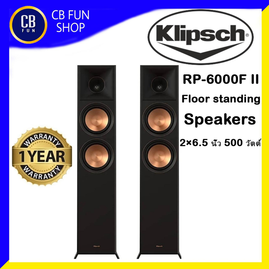 klipsch-รุ่น-rp-6000fii-ลำโพง-tower-floor-standing-ขนาด-2-6-5-นิ้ว-500-วัตต์-สินค้าใหม่แกะกล่องทุกชิ้น-รับรองของแท้100