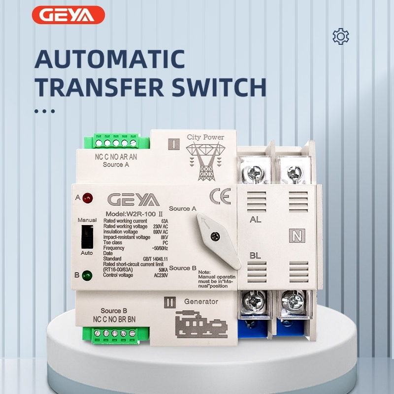 geya-w2r-100-ii-regular-automatic-transfer-switch-พาวเวอร์ซัพพลายอัตโนมัติ-2p-63a