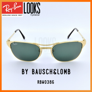 Ray-Ban By Bausch&amp;Lomb SIGNET RBW0386 แว่นกันแดด sunglasses