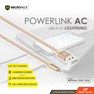 Micropack - Powerlink AL / USB to LN / 2.4A Max / 480Mbps / 1 m.