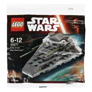 LEGO® Star Wars™ 30277 First Order Star Destroyer™ Polybag - เลโก้ใหม่ ของแท้ 💯%  พร้อมส่ง