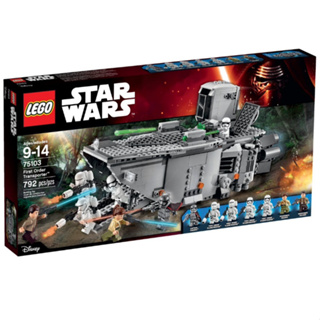 LEGO® Star Wars™ 75103 First Order Transporter™ - เลโก้ใหม่ ของแท้ 💯% กล่องสวย พร้อมส่ง