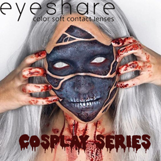 （COD）Eyeshare คอนแทคเลนส์คอสเพลย์ ตาแดง คู่ละ 2 ชิ้น Halloween contact lens คอนแทคเลนส์ผี คอนแทคเลนส์คอสเพลย