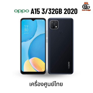 Oppo A15 3/32Gb 2020 เครื่องศูนย์ไทย