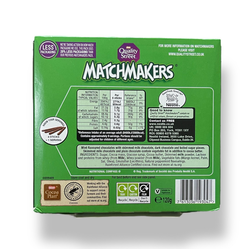 matchmakers-ช็อกโกเเลตเเท่งจากยุโรป