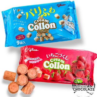 Cream Collon โคลลอนสอดไส้แน่นๆจากญี่ปุ่น