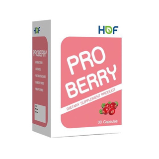 HOF Proberry ลดการติดเชื้อในช่องคลอด pro berry (บรรจุ 30 เม็ด) กล่องชมพู