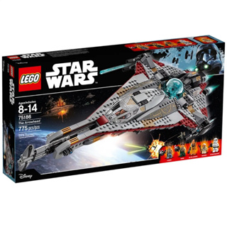LEGO® Star Wars™ 75186 The Arrowhead - เลโก้ใหม่ ของแท้ 💯% กล่องสวย พร้อมส่ง