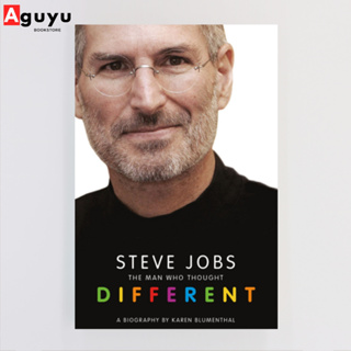【หนังสือภาษาอังกฤษ】Steve Jobs: The Man Who Thought Different by Karen Blumenthal