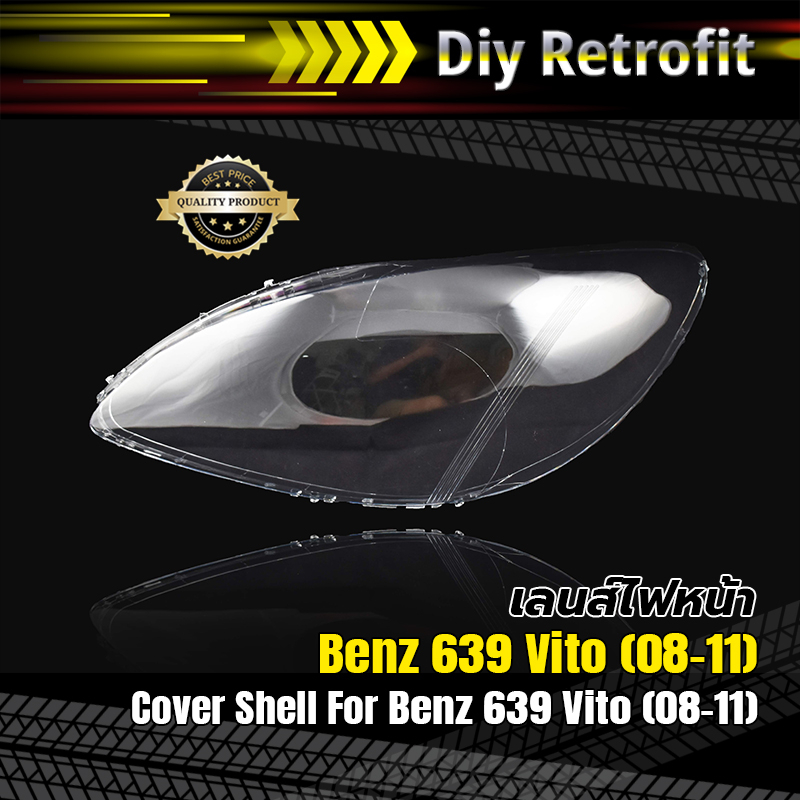 ฝาครอบไฟหน้า-benz-639-vito-08-11-headlampcover-shell-benz-639-vito-08-11