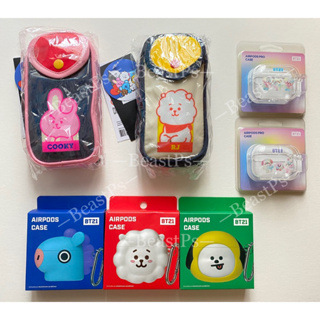 พร้อมส่ง BT21 แท้ 💯 ลดราคา กระเป๋าดินสอ เคสหูฟัง airpods  พวงกุญแจ