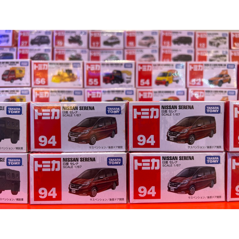 tomica-takara-tomy-tomytec-takaratomy-กล่องขาวแดง-ชุดที่-1-โทมิก้า-รถเหล็ก-รถของเล่น-ของใหม่ในซีล