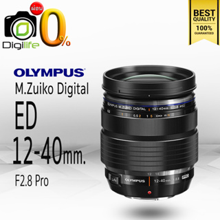 ภาพหน้าปกสินค้าผ่อน 0%** Olympus Lens M.Zuiko ED 12-40 mm. F2.8 Pro - รับประกันร้าน Digilife Thailand 1ปี ซึ่งคุณอาจชอบสินค้านี้