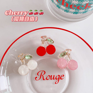 (พร้อมส่ง🌷) ins cherry กิ๊บติดผม รูปเชอร์รี่ มีให้เลือก 3 สี!