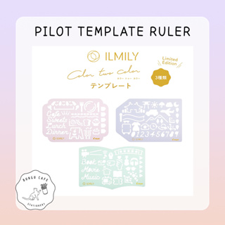 Pilot Template Ruler Collection ILMILY // ไพลอต ไม้บรรทัด เทมเพลต สำหรับตกแต่งโน๊ต รุ่น อิลมิลี่