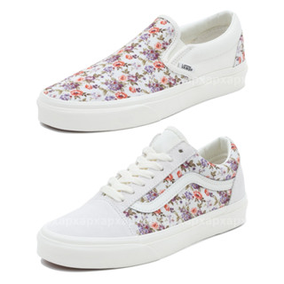 Vans รองเท้าผ้าใบ Old Skool / Classic Slip-On | Vintage Floral Marshmallow (2รุ่น)